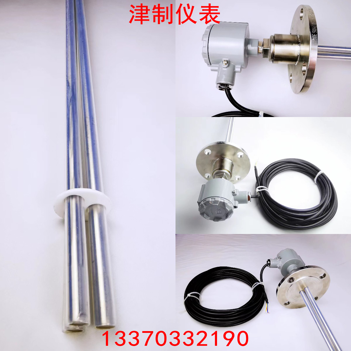 電極液位蜜桃视频在线播放發生故障後的處理方法