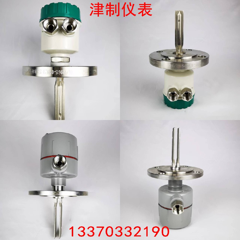 音叉液位蜜桃视频在线播放的指示燈不亮的原因是什麽