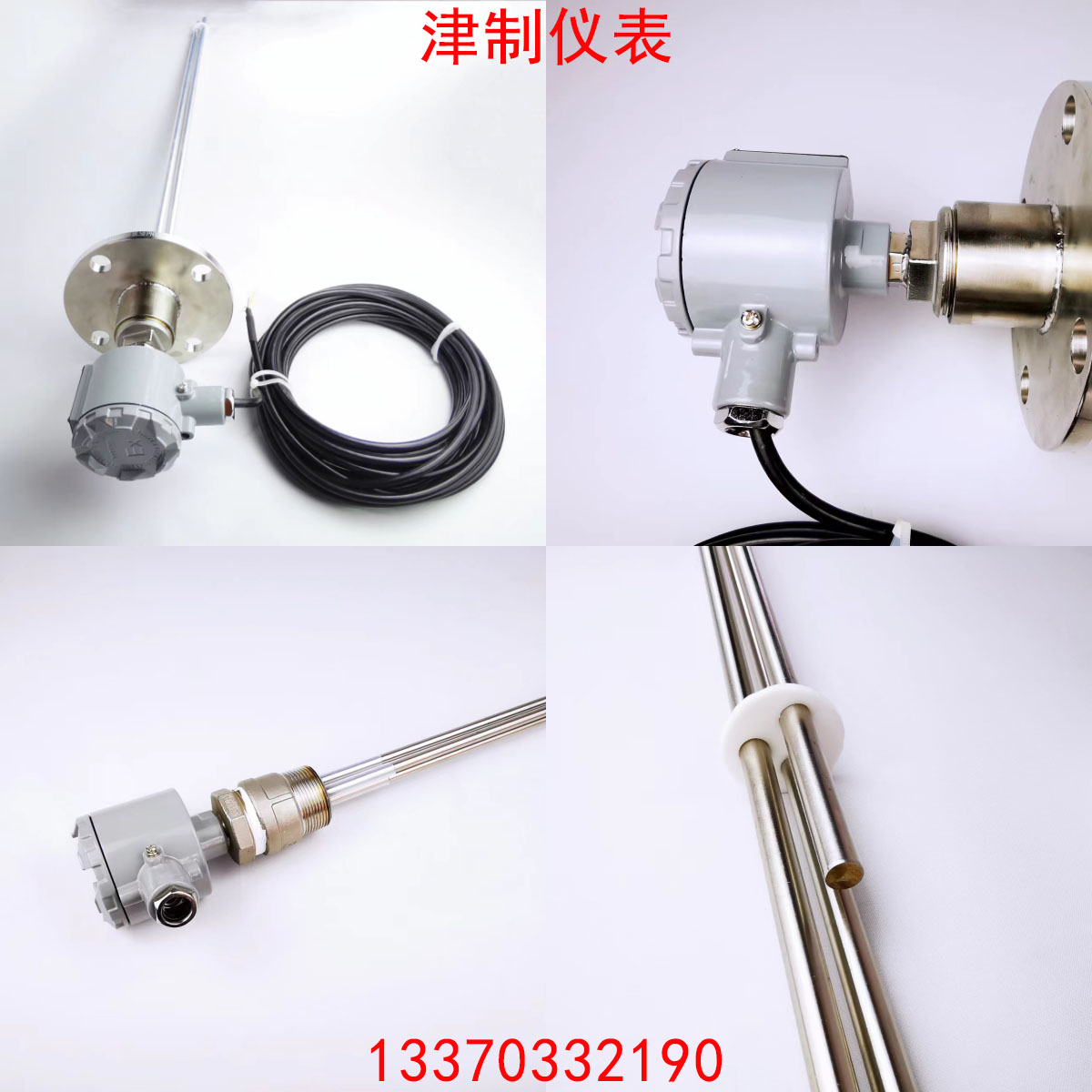 電極液位蜜桃视频在线播放的接線方法，怎樣接正確